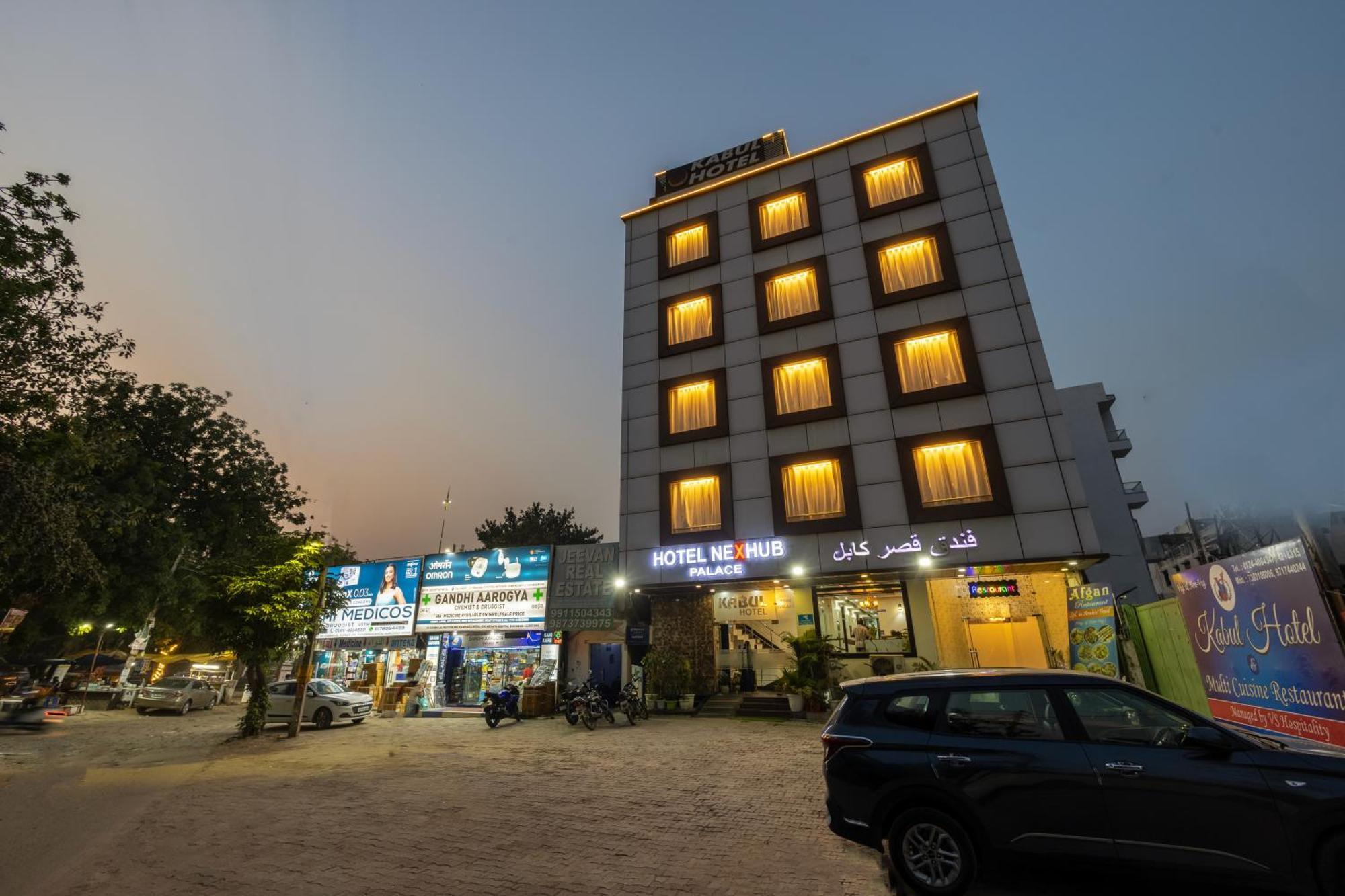 Kabul Hotel By Nexhub Palace - Medanta คูร์เคาน์ ภายนอก รูปภาพ