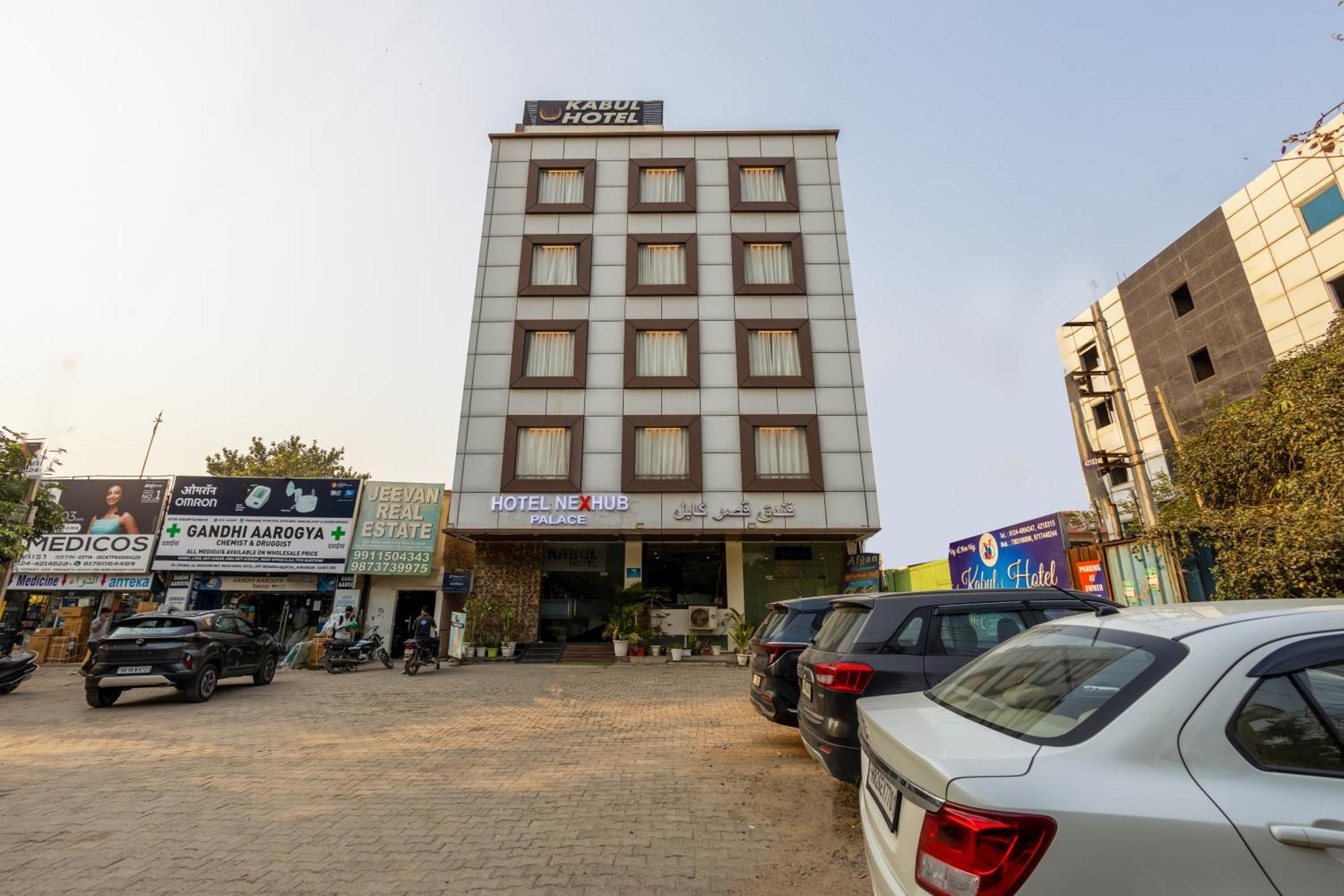 Kabul Hotel By Nexhub Palace - Medanta คูร์เคาน์ ภายนอก รูปภาพ