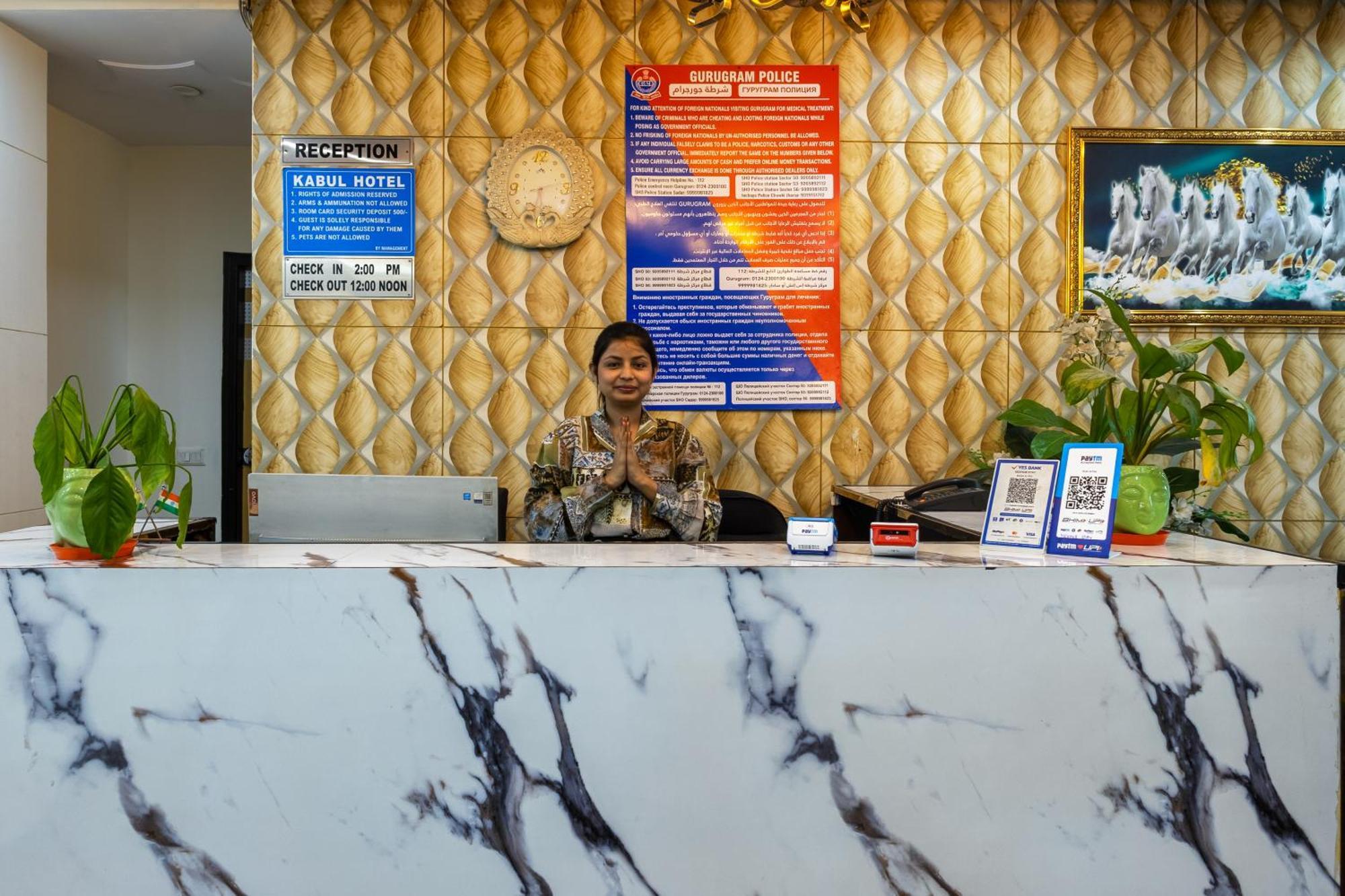Kabul Hotel By Nexhub Palace - Medanta คูร์เคาน์ ภายนอก รูปภาพ